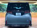 2025 Toyota Vellfire