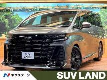 2025 Toyota Vellfire