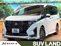 2024 Nissan Serena