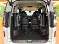 2024 Nissan Serena