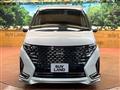 2024 Nissan Serena