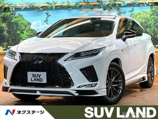 2020 Lexus RX