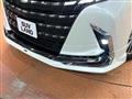 2023 Toyota Alphard Hybrid