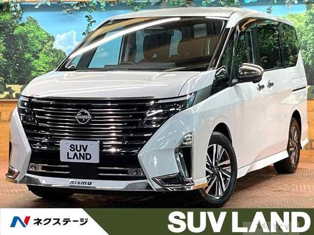 2024 Nissan Serena