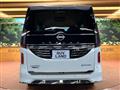 2024 Nissan Serena