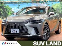 2023 Lexus RX