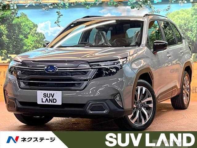 2026 Subaru Forester