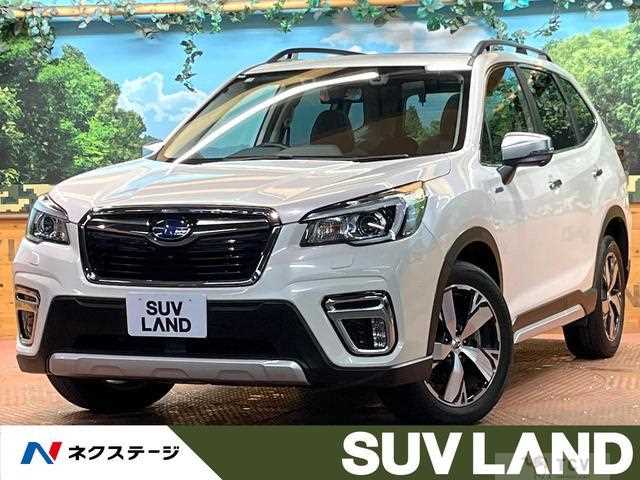 2020 Subaru Forester