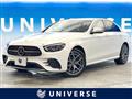 2021 Mercedes-Benz E-Class