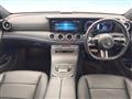 2021 Mercedes-Benz E-Class