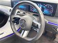 2021 Mercedes-Benz E-Class