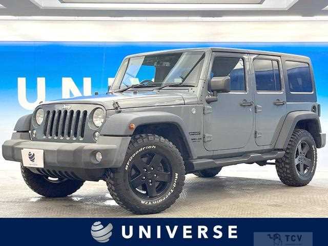 2015 Jeep Wrangler