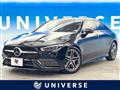 2019 Mercedes-Benz Mercedes-Benz Others