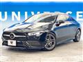 2019 Mercedes-Benz Mercedes-Benz Others