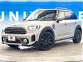2020 BMW MINI