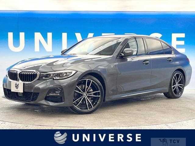 2021 BMW 3 Series