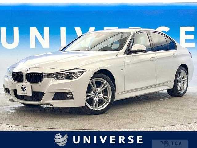 2018 BMW 3 Series