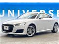 2016 Audi TT