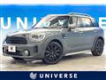 2021 BMW MINI