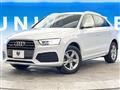 2018 Audi Audi Others