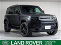 2026 Land Rover Defender