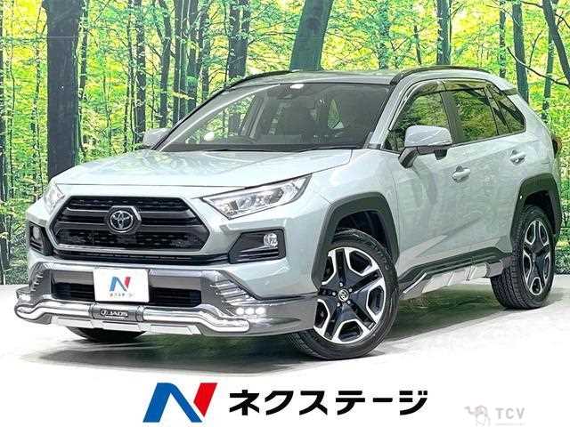 2020 Toyota RAV4