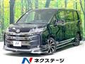 2023 Toyota Noah