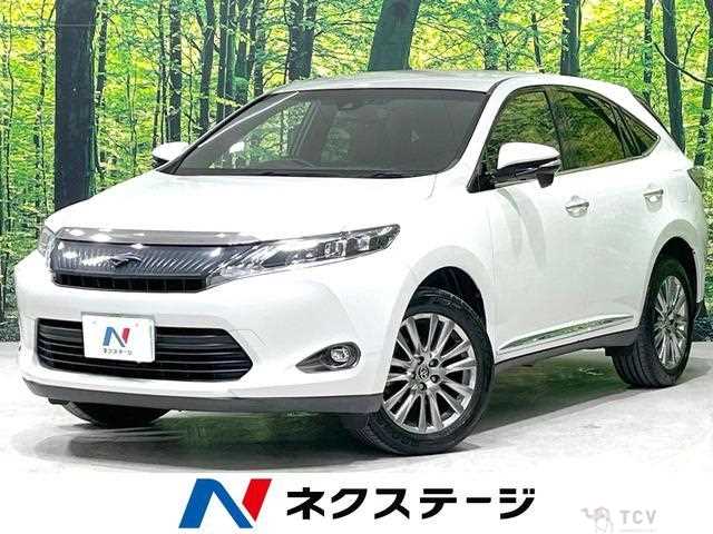 2017 Toyota Harrier