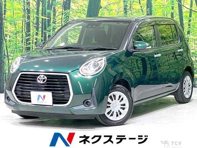 2020 Toyota Passo