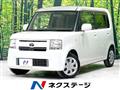 2013 Toyota Toyota Others