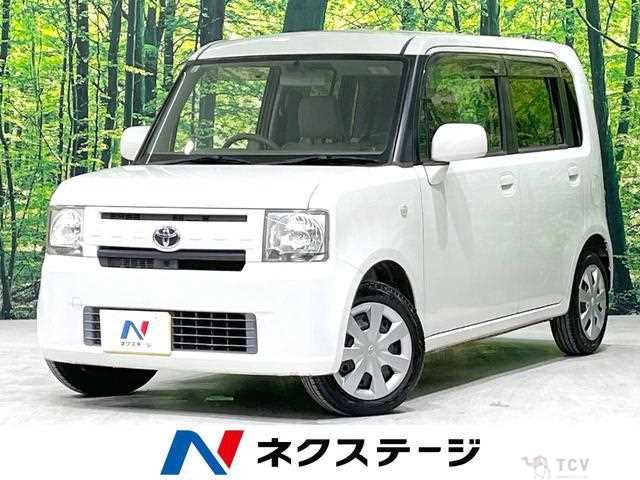 2013 Toyota Toyota Others