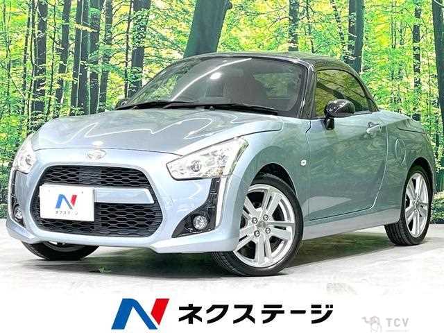 2014 Daihatsu Copen
