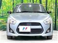 2014 Daihatsu Copen