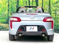 2014 Daihatsu Copen