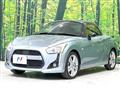 2014 Daihatsu Copen