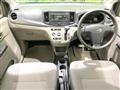 2013 Daihatsu Mira