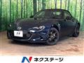 2024 Mazda Roadster