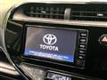 2017 Toyota AQUA
