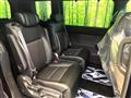 2026 Honda Step WGN