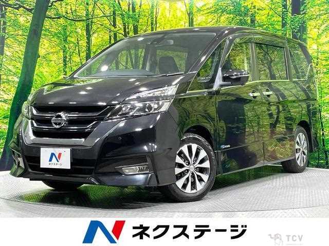 2017 Nissan Serena