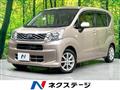 2015 Daihatsu Move