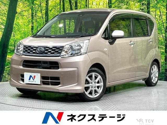 2015 Daihatsu Move