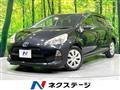 2013 Toyota AQUA