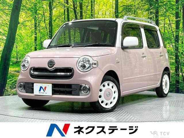 2015 Daihatsu MIRA COCOA