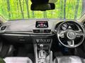 2017 Mazda Axela