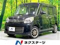 2014 Suzuki Suzuki Others