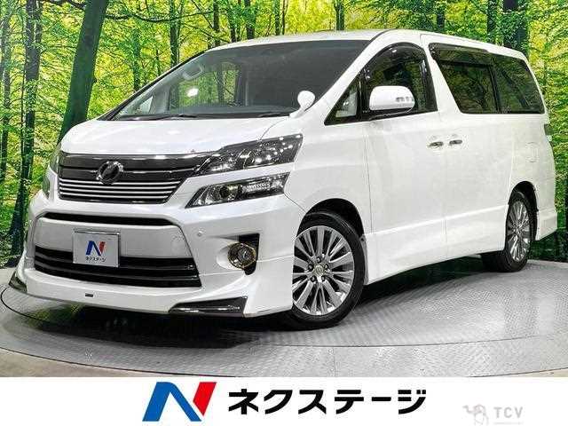 2014 Toyota Vellfire