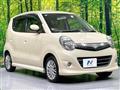 2010 Suzuki MR Wagon