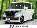 2018 Suzuki Suzuki Others