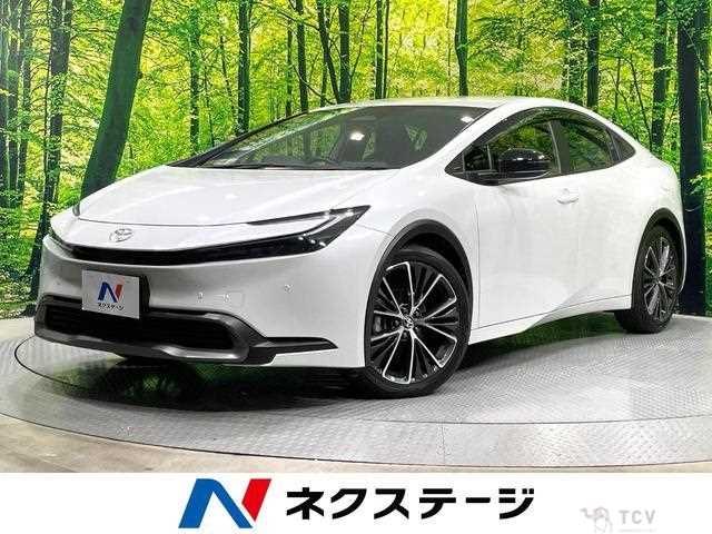 2023 Toyota Prius